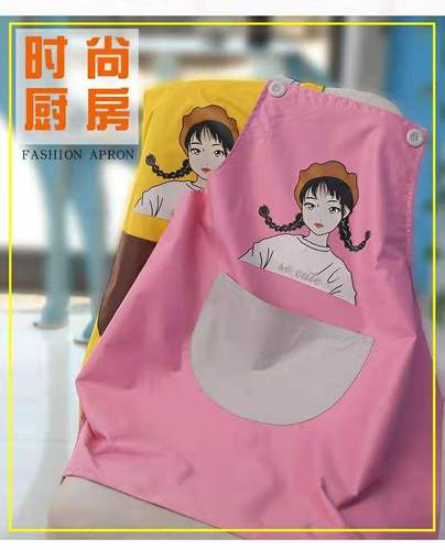 Cute Japanese apron waterproof and oil-proof home kitchen cooking housework female fashion adult work clothes custom printed logo