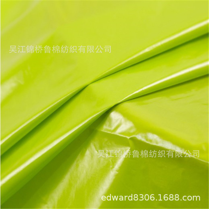 190T尼丝纺轧花里料有光闪光水洗尼龙绉布荧光医疗用硅胶PU涂层布