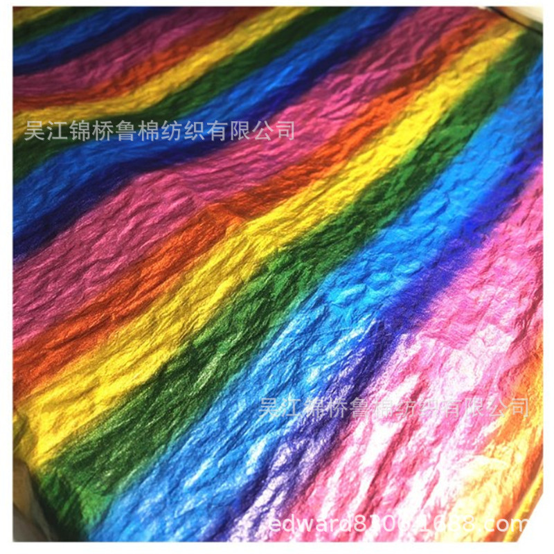 四面家纺弹力春亚纺印花TPU皮膜火焰复合240-300T轧光绣花布