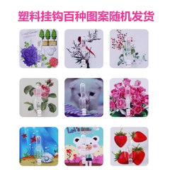 Large strong coat and hat adhesive hook kitchen bathroom wall adhesive hook no punching new style seamless pattern hook