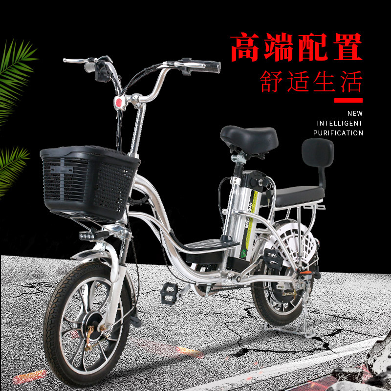 Lithium battery