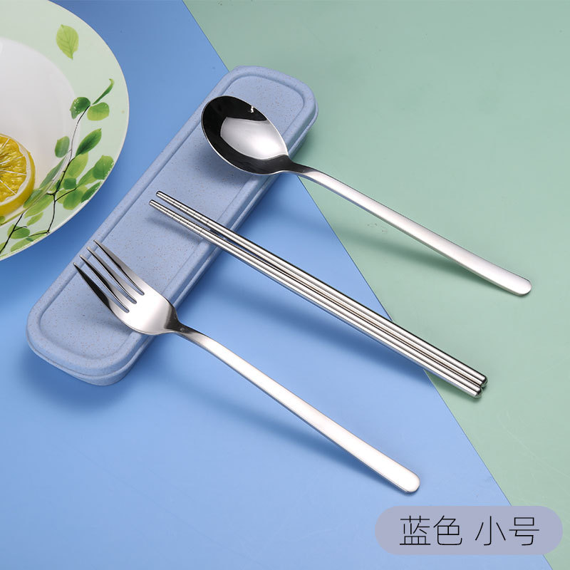 블루 스몰 사이즈 3 종 세트