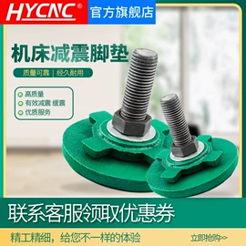 木工机械;机床主轴;伺服驱动器