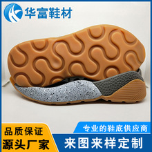 ASH�����\��Ь�� PU��ģЬ�׽M�����zЬ�� �S��ֱ�N ĥ���_�l