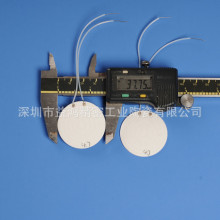 ����ʽ늼ӟ�Ƭ�մɰl��Ƭ�͸ɟ�5-24V���ʿ��{�AƬ�ߜذl��Ƭ