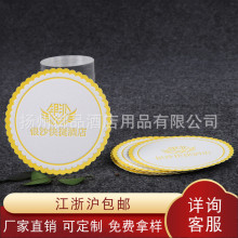 Ƶe^ ˮ| һˮ| Ӳ屭| | 