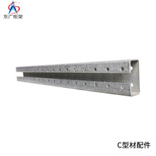 ��������GCS MNS ������ C�Ͳ���� C�ͲĲ��� GGD���