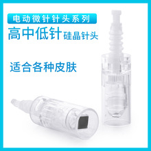 ��ˮ��늄�΢���^ ���е;�늄�΢���^ �{��΢ᘼ{�׹辧Ƭ