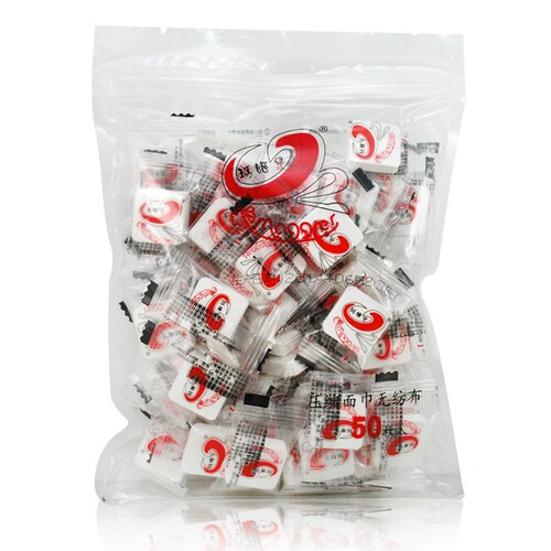 50 capsules of Maggie's compressed towel disposable non-woven small square towel cotton facial cleansing towel travel portable