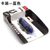 Bike, headlights, mountain equipment with accessories for cycling, LED indicator lamp