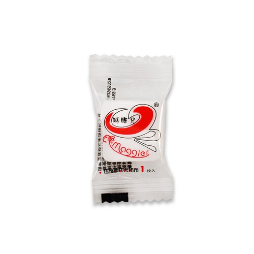 50 capsules of Maggie's compressed towel disposable non-woven small square towel cotton facial cleansing towel travel portable