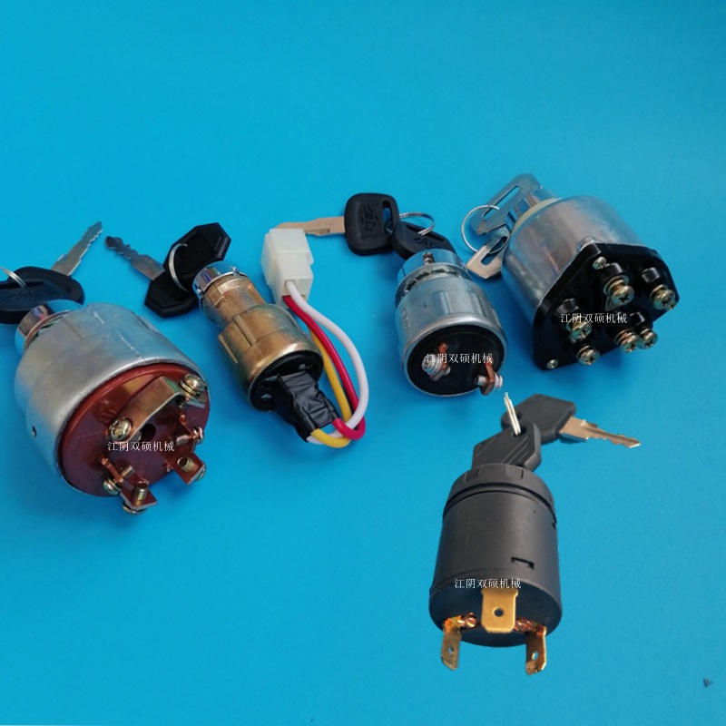 林德合力杭叉龙工现代叉车预热开关JK410JK406C启动点火钥匙开关