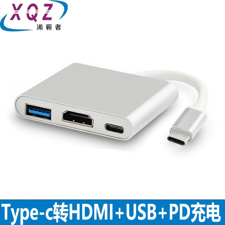 Переходник Type-C к HDMI+USB+PD, док-станция расширения Type-C 3.1 Thunderbolt в HD тройной порт