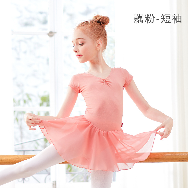 Ropa de baile para niños ropa de práctica de manga larga para niñas falda de Ballet para Niñas Ropa en forma de arco ropa de clasificación de baile chino