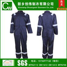 ��ȼ�����a�S��ȫ�޷�����ȼ�B�w��늺���ʯ�ͼ���վ荾�����