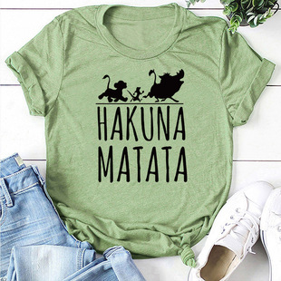 Hakuna MatataС����{��С���i�������e�W��ӡ����ĸŮT��T6