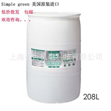 Simple Green �t����ϴ���ܵ��T��������ϴ������Ó֬����ϴ��