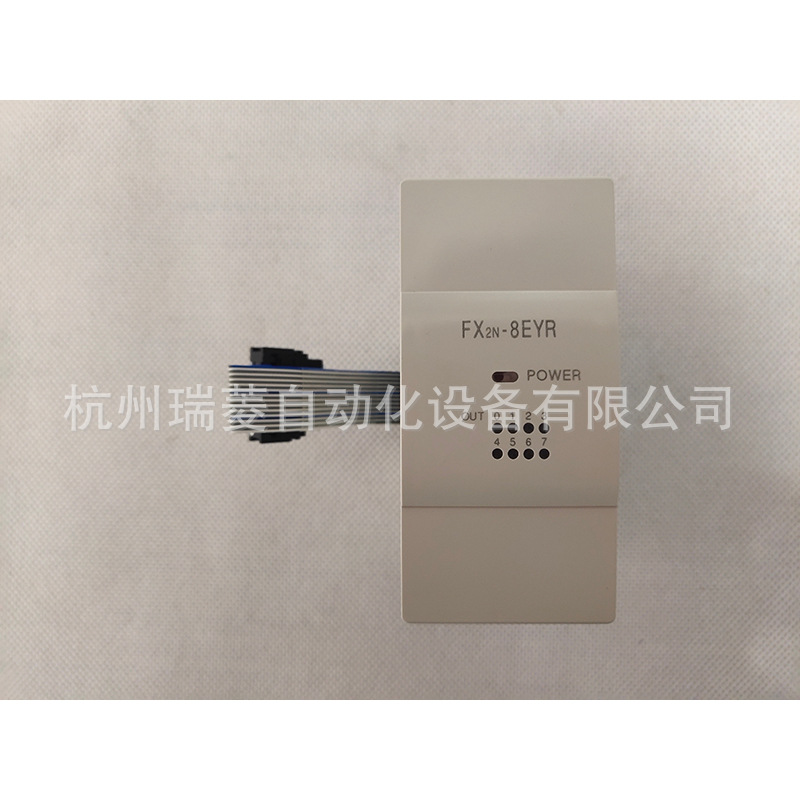 全新原装PLC可编程控制器输出扩展模块 FX2N-8EYR 8点继电器输出