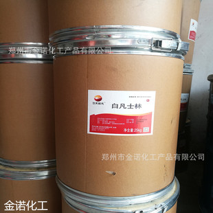 ���������׷�ʿ�ֻ��yƷ�÷�ʿ�����z���������yƷ��˪�׷�ʿ��