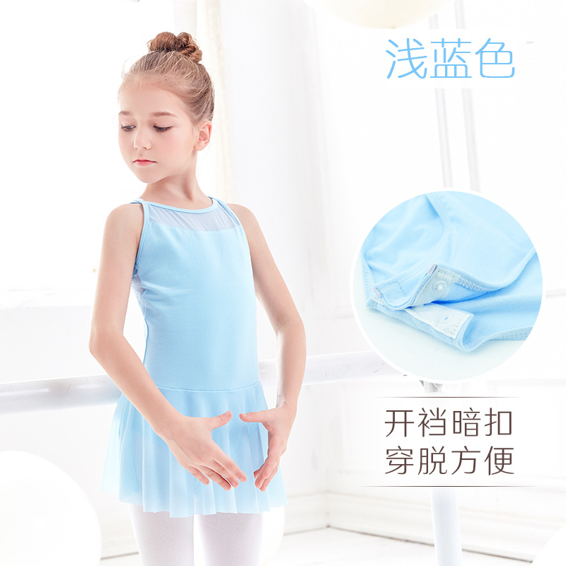 Mejorado-azul claro-entrepierna abierta