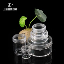 ɢ��DIY���Ӻ���Ʒ������ǿ�����̨����չʾԲ��