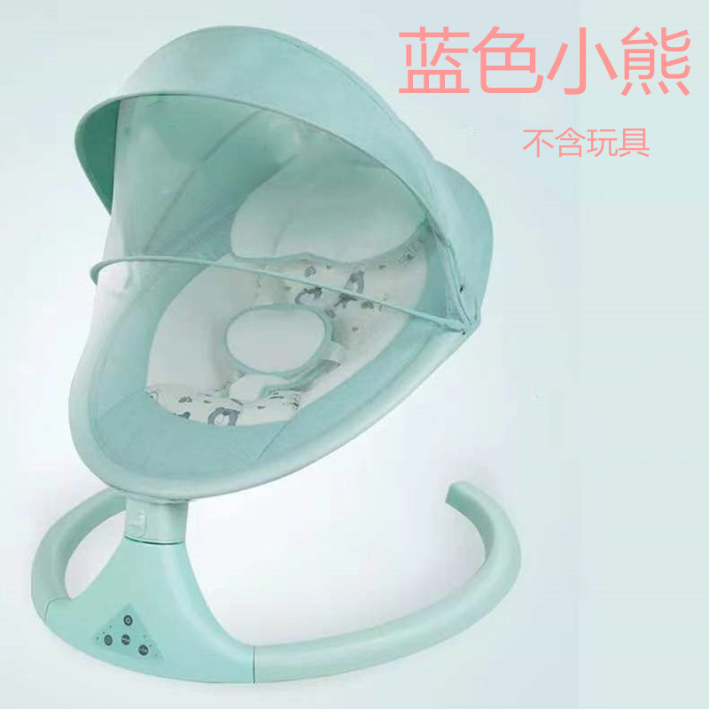 Inteligente eléctrica bebé mecedora eléctrica cama cuna recién nacido comodidad columpio coaxial bebé artefacto