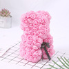 Valentine's Day Gift Creative 25cm Rose Bear Gift Box Pe Flower Romantic Bubble Bear Holding Bear