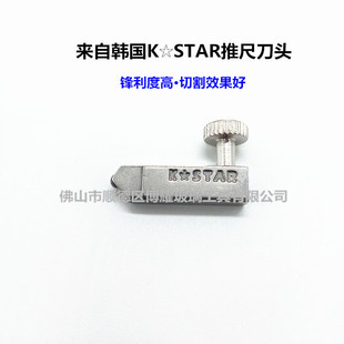 �n��KSTAR�Ƴߵ��^ T�Ͳ����Ƴߵ��^ �����n���M�ڵ��^
