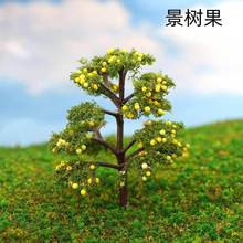 ��Ʒ���������΢���^�b�̦�\ ����ֲ�� ɳ�Pģ�͹��侰�^