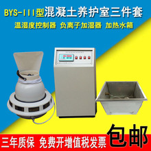 �������B�o�Ҙ�׼�a�ؐa���B�o�������׼ӝ������ƃx���������B��