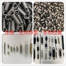 ���^���ɡ����P����ɡ���𹤾�������쏗�ɡ��p�h���ɟ�Ͳ����