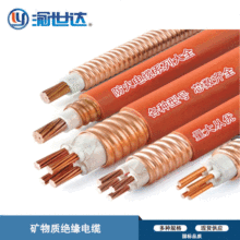 �ؑc��|�S���� �V���|�^��������|ֱ��3*10+1*6 �V�������|