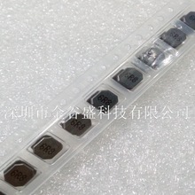 CKCS5040-6.8UH ���z늸ОV������ģ늸�NR늸� ȫ�¬F؛