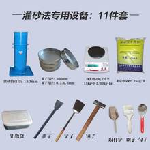 ɰɰԇͲ150/200mmɰȫƽ׼Y