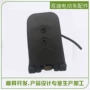 游乐扫地机油门加速器