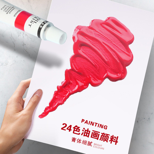 Oil paint set 24 colors single aluminum tube 12ml art painter creation professional art paint