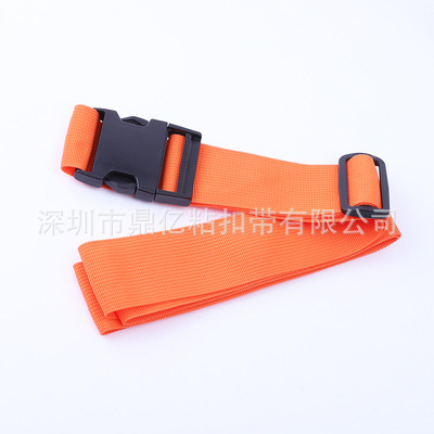 Factory wholesale luggage packing belt fixed binding belt trolley luggage belt Amazon suitcase seat belt