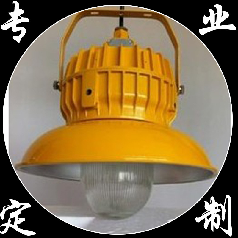 BPC8710����ƽ̨�� GCD5011��������ҵ�߶����Ҹ����� J150W