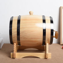 实木酒桶橡木酒吧吧台装饰摆件实木卧式红酒啤酒木桶可印logo
