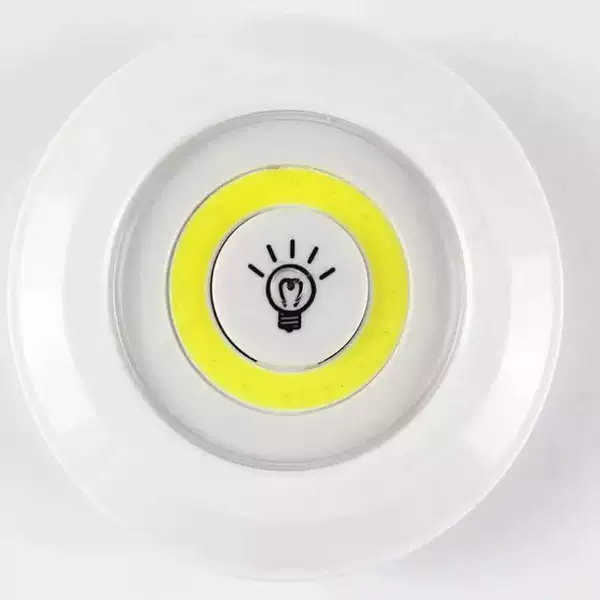 Single COB light