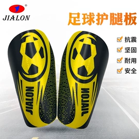 骑行手套;足球护腿板;足球守门手套