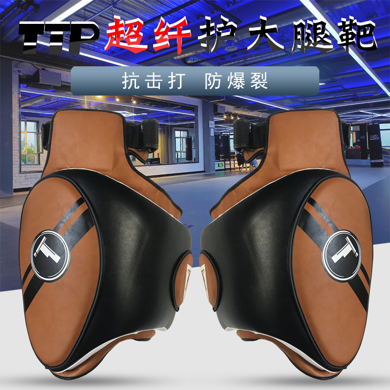 TTP microfiber Muay Thai thigh target sanda boxing fighting fighting protective gear sparring training against thickened leg guard target