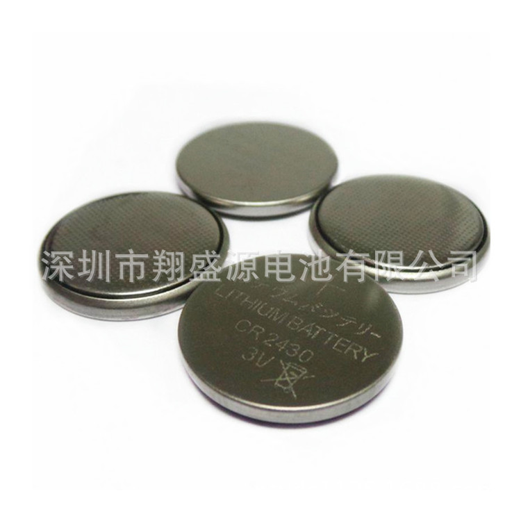 源头厂家现货CR2430高容量电池3V全新A品CR2430环保电池工厂