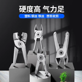 电动螺丝刀;电动工具配件;螺丝机