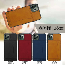 ¿PŪ忨ƤmiPhone 11๦ܷw忨ˤF؛