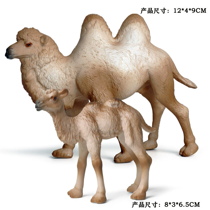 Animal model, solid toy, set, lion, tiger, elephant, panda, giraffe, hippo