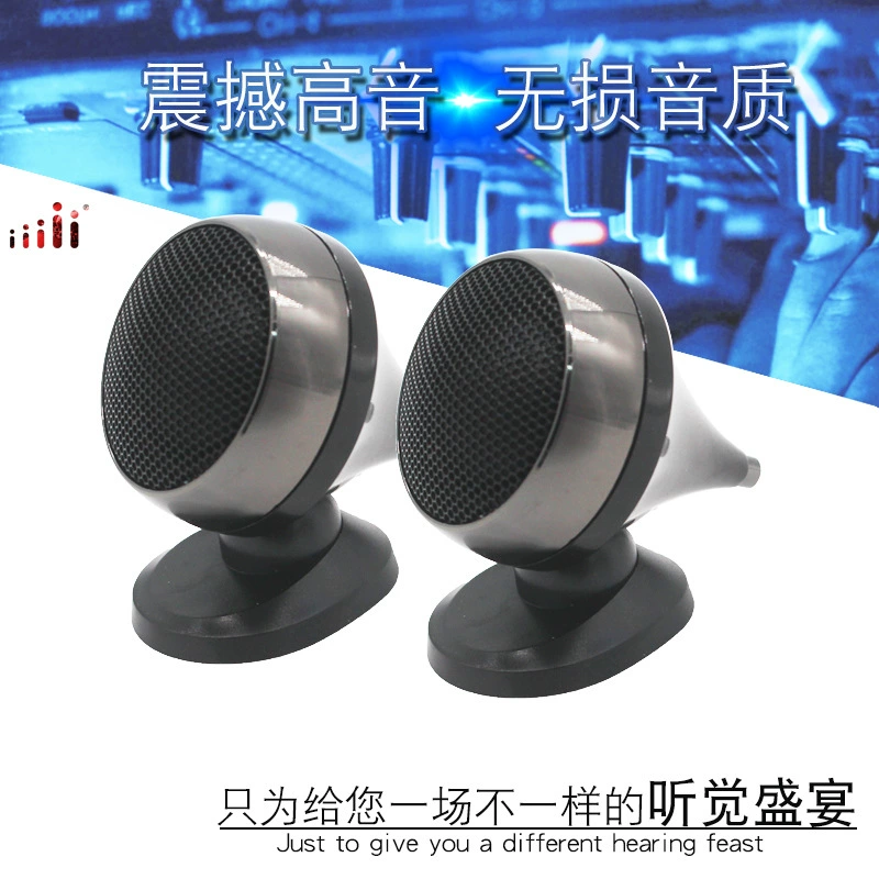 Модификация автомобильного аудио марки 5i