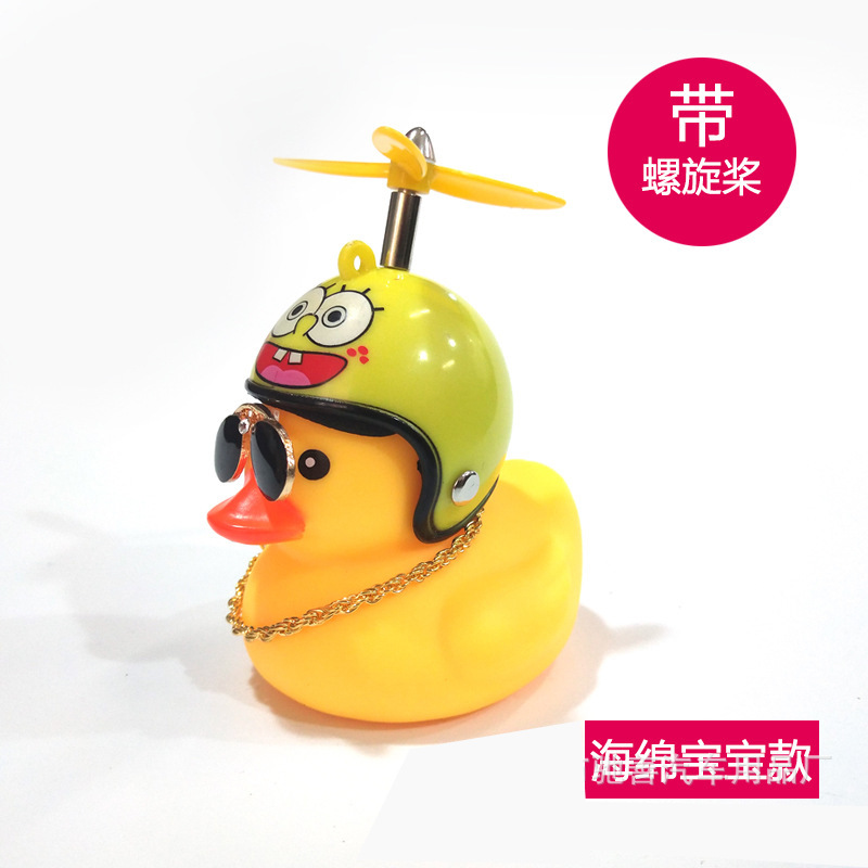 네모바지 스폰지밥