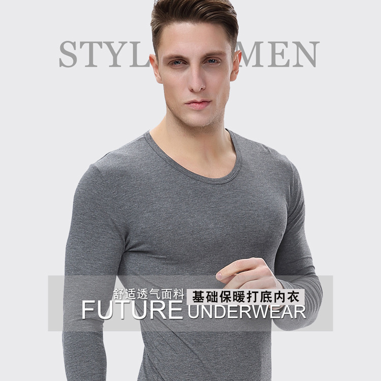 Men's Base Autumn Clothes Thin Modal Long-sleeved Top Round Neck Large Size Cotton Sweater Autumn and Winter Thermal Underwear Sweater Men's Base Autumn Clothes Thin Modal Long-sleeved Top Round Neck Large Size Cotton Sweater Autumn and Winter Thermal Underwear Sweater