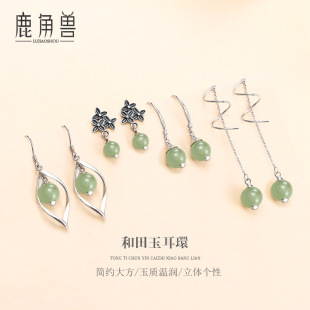925纯银复古耳钉女天然和田玉流苏简约气质时尚耳线耳坠耳环批发-阿里巴巴